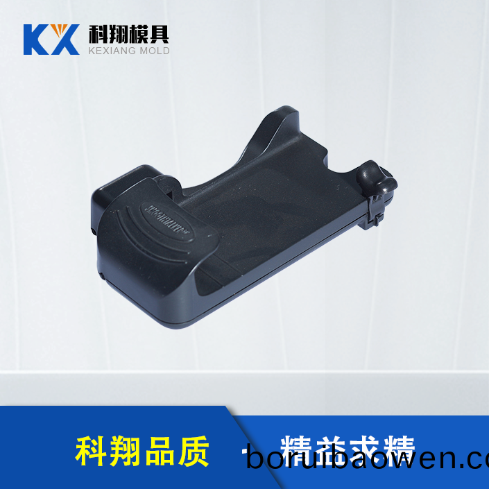 手機(jī)(ji)充電器(qi)註(zhu)塑件(jian)