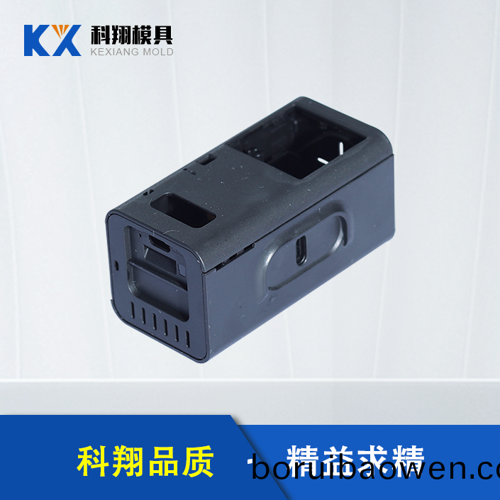 電池(chi)盒(he)註(zhu)塑件(jian)