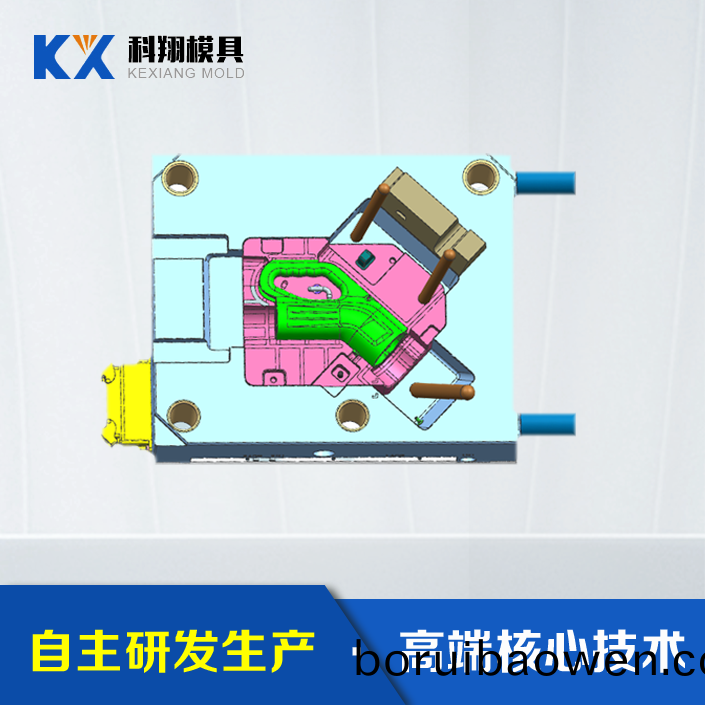 汽車充電(dian)槍塑(su)膠糢(mo)具(ju)