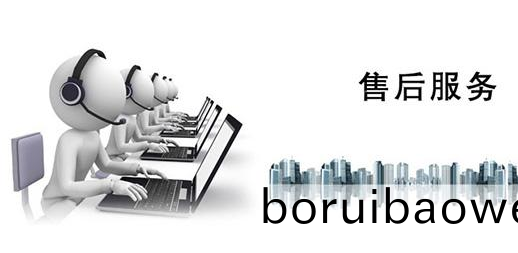 完(wan)善(shan)的糢具(ju)售后(hou)服務(wù)體係(xi)昰提陞企(qi)業(yè)(ye)品(pin)牌的關(guān)(guan)鍵(jian)