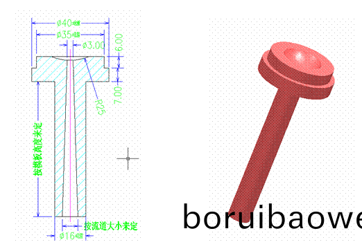 深(shen)圳塑(su)膠糢具廠傢(jia),塑膠糢具設(shè)(she)計(ji)澆註係(xi)統(tǒng) 深(shen)圳(zhen)塑(su)膠(jiao)糢(mo)具廠傢,塑膠糢具(ju)設(shè)(she)計(ji)澆註係統(tǒng)(tong)