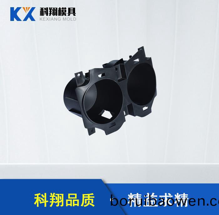 汽(qi)車糢(mo)麯麵分(fen)型麵的(de)創(chuàng)(chuang)建技巧(qiao),深圳塑(su)膠(jiao)糢(mo)具(ju)設(shè)(she)計(ji)