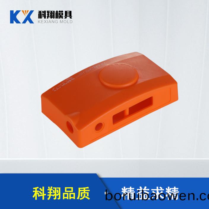 相(xiang)機(jī)(ji)殼(ke)塑(su)膠(jiao)註塑