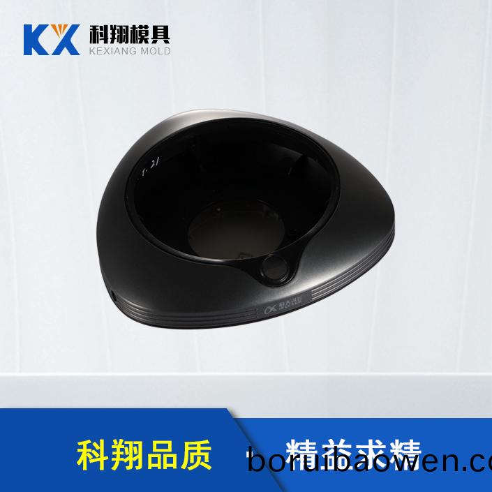 會(huì)議電(dian)話塑(su)膠(jiao)註塑